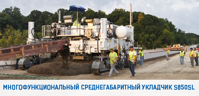 S850 Mid-Size Concrete Slipform Paver S850SL Slipform Paver
